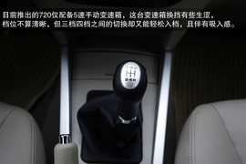 力帆720试驾实拍