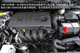 力帆720试驾实拍