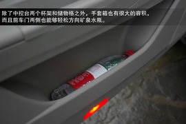 力帆720试驾实拍