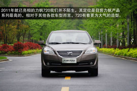 力帆720试驾实拍