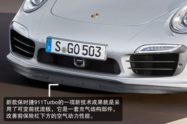 2014款保时捷911