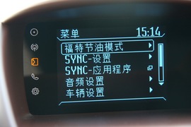 试驾2013款福特新嘉年华两厢1.5L自动劲动型
