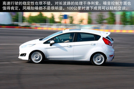 试驾2013款福特新嘉年华两厢1.5L自动劲动型