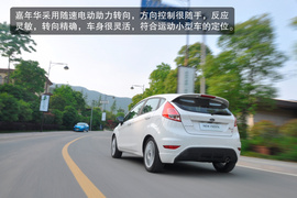 试驾2013款福特新嘉年华两厢1.5L自动劲动型