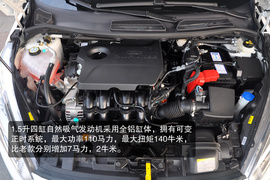 试驾2013款福特新嘉年华两厢1.5L自动劲动型