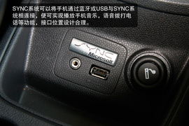 试驾2013款福特新嘉年华两厢1.5L自动劲动型