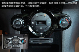 试驾2013款福特新嘉年华两厢1.5L自动劲动型