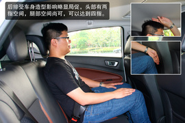 试驾2013款福特新嘉年华两厢1.5L自动劲动型