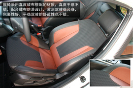 试驾2013款福特新嘉年华两厢1.5L自动劲动型