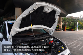 试驾2013款福特新嘉年华两厢1.5L自动劲动型