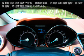 试驾2013款福特新嘉年华两厢1.5L自动劲动型