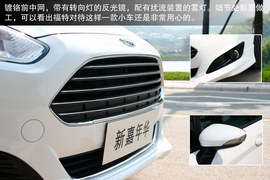 试驾2013款福特新嘉年华两厢1.5L自动劲动型