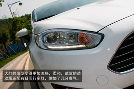 试驾2013款福特新嘉年华两厢1.5L自动劲动型