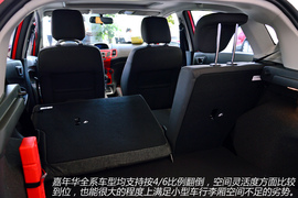 四款小型车空间对比