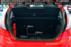 四款小型车空间对比