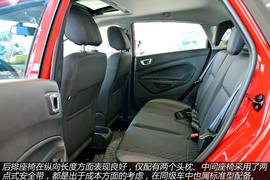 四款小型车空间对比