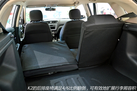 四款小型车空间对比