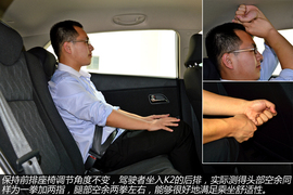 四款小型车空间对比