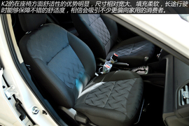 四款小型车空间对比