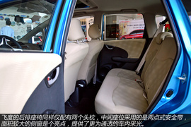 四款小型车空间对比