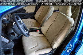 四款小型车空间对比