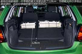 四款小型车空间对比