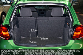 四款小型车空间对比