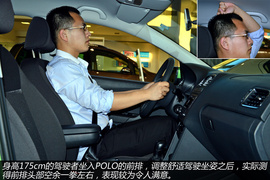 四款小型车空间对比