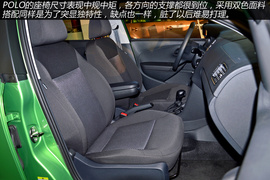 四款小型车空间对比