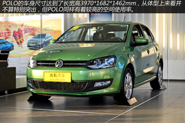 四款小型车空间对比