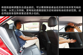 试驾众泰Z300