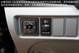试驾众泰Z300