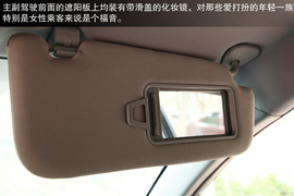 试驾众泰Z300