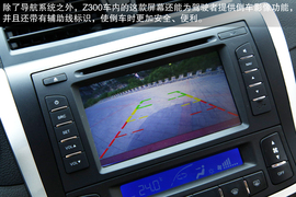 试驾众泰Z300