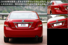 试驾众泰Z300