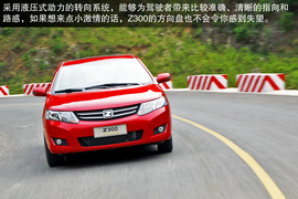 试驾众泰Z300