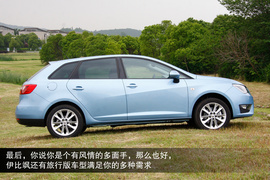 西亚特伊比飒1.4TSI旅行版试驾