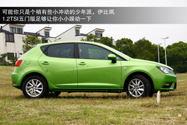 西亚特伊比飒1.4TSI旅行版试驾