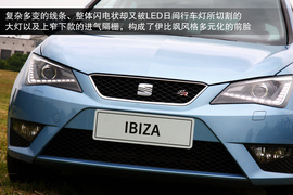 西亚特伊比飒1.4TSI旅行版试驾