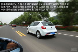 西亚特伊比飒1.4TSI旅行版试驾