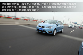 西亚特伊比飒1.4TSI旅行版试驾