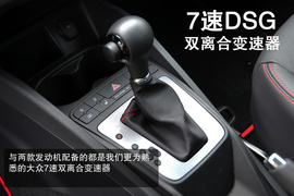 西亚特伊比飒1.4TSI旅行版试驾