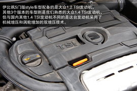 西亚特伊比飒1.4TSI旅行版试驾