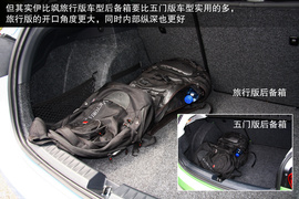 西亚特伊比飒1.4TSI旅行版试驾