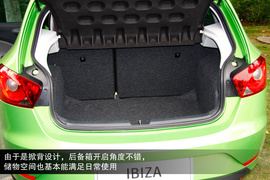 西亚特伊比飒1.4TSI旅行版试驾