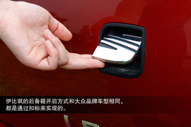 西亚特伊比飒1.4TSI旅行版试驾