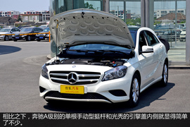 奔驰A级对比宝马1系