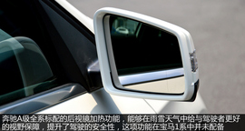 奔驰A级对比宝马1系