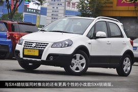 2013款长安铃木天语SX4酷锐版到店实拍图解