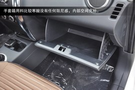 2013款长安铃木天语SX4酷锐版到店实拍图解